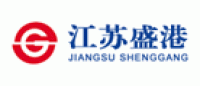 盛港品牌logo