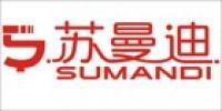 苏曼迪品牌logo