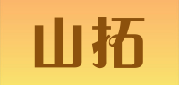 山拓品牌logo