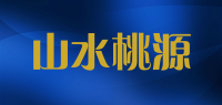 山水桃源品牌logo