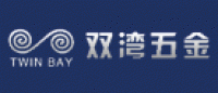 双湾品牌logo