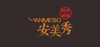安美秀品牌logo