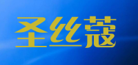 圣丝蔻品牌logo