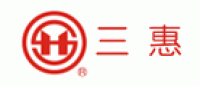 三惠品牌logo