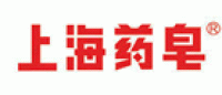 上海药皂品牌logo