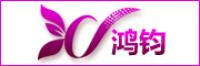 沙涓品牌logo