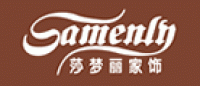 莎梦丽品牌logo