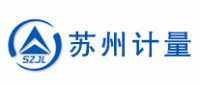 苏州计量品牌logo