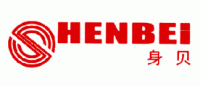 身贝SHENBEI品牌logo