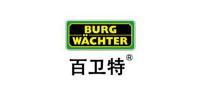 百卫特BURG-WÄCHTER品牌logo