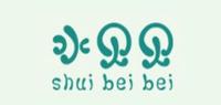 水贝贝品牌logo