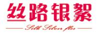 丝路银絮品牌logo
