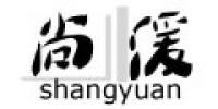 尚湲品牌logo