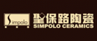 圣保路Simpolo品牌logo