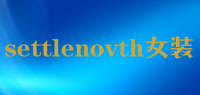 settlenovth女装品牌logo