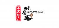 酥房斋品牌logo