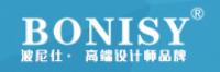 BONISY品牌logo