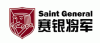 赛银将军SaintGeneral品牌logo