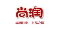 尚润品牌logo