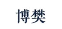 博樊家居品牌logo