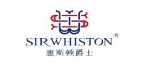 惠斯顿爵士SIRWHISTON品牌logo