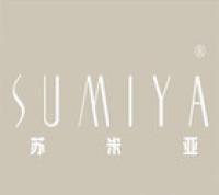 苏米亚女装品牌logo