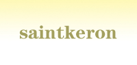 saintkeron品牌logo