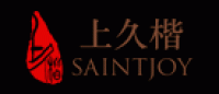 上久楷saintjoy品牌logo