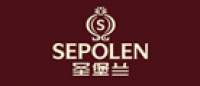 圣堡兰SEPOLEN品牌logo