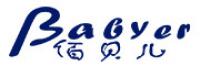 佰贝儿品牌logo