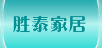 胜泰家居品牌logo