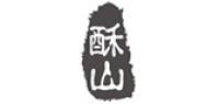 酥山食品品牌logo