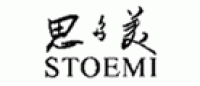 思多美Stoemi品牌logo