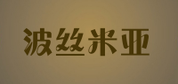 波丝米亚品牌logo