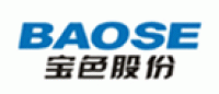 宝色BAOSE品牌logo