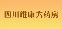 四川维康大药房品牌logo