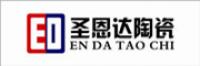 圣恩达品牌logo