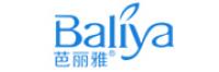 芭丽雅品牌logo