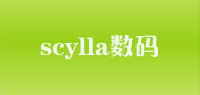 scylla数码品牌logo