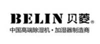贝菱BELIN品牌logo