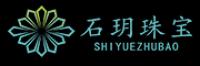 石玥珠宝品牌logo
