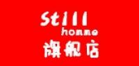 stillhomme品牌logo