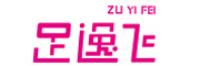 萨缤妮品牌logo