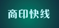 商印快线品牌logo