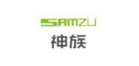神族SAMZU品牌logo