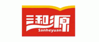 三和源品牌logo