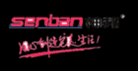 senban品牌logo