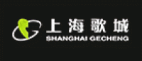 上海歌城品牌logo