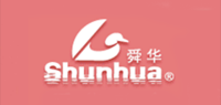 舜华鸭业品牌logo
