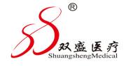 双盛医疗品牌logo